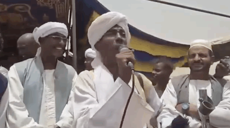 Screenshot 2025-06-13 at 5.29.24 PM